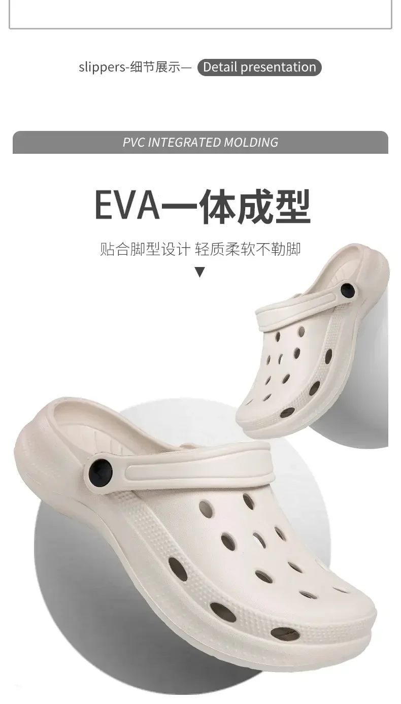 2026Summer Men Clogs Sandals Men's and Women's Leisure Slippers Beach Slides Home Garden Shoes Outdoor Sandals Plus Size46 47 48