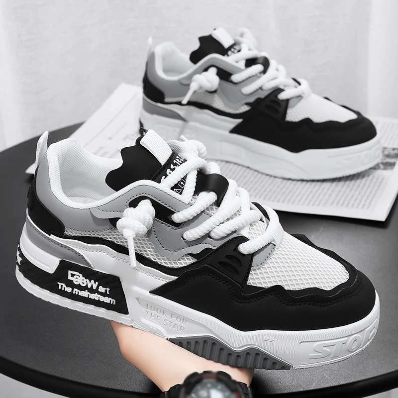 Breathable men's shoes, casual skate shoes, sports shoes, daily fitness training, outdoor hiking, street walking. Unisex, suitab