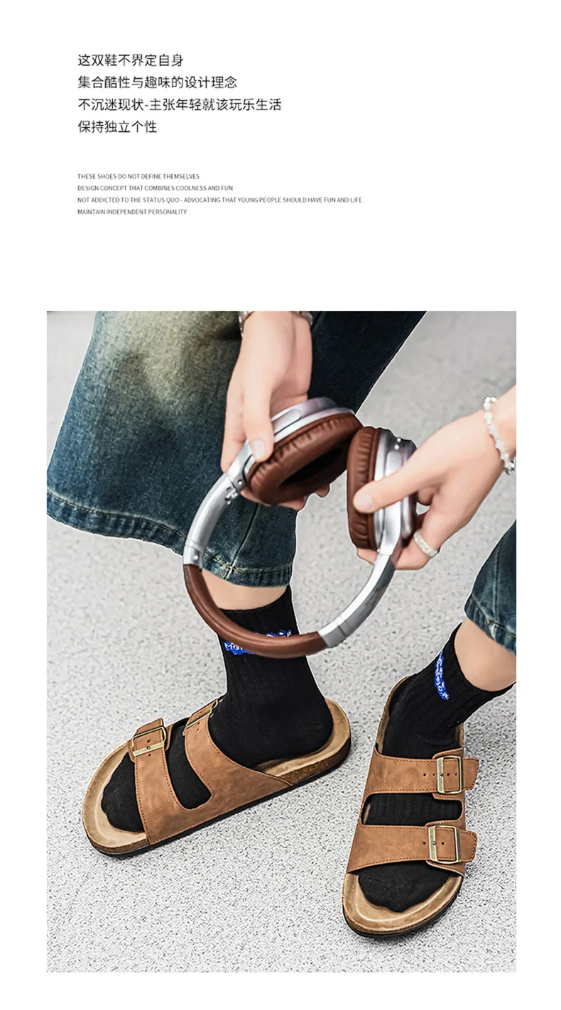 Men's And Women's Large Size Clogs Fashion Outdoor Shoes Classic Cork Suede Slide Sandals with Arch Support Mules Slippers for B