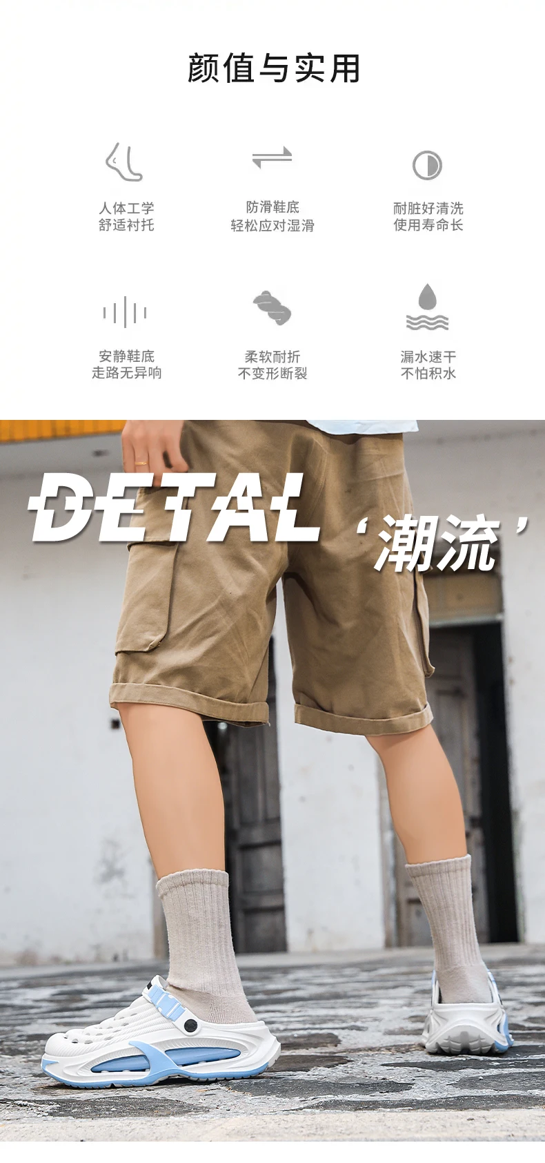 Fashion Sandals Hollow Platform Clogs EVA Cushion Slides Anti-odor Outdoor Beach Slippers Walking Sandals Men Women Size 36-47