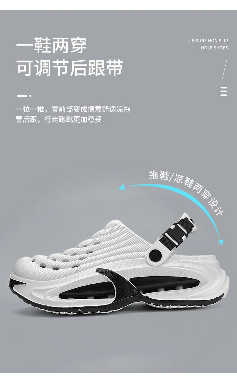 Fashion Sandals Hollow Platform Clogs EVA Cushion Slides Anti-odor Outdoor Beach Slippers Walking Sandals Men Women Size 36-47