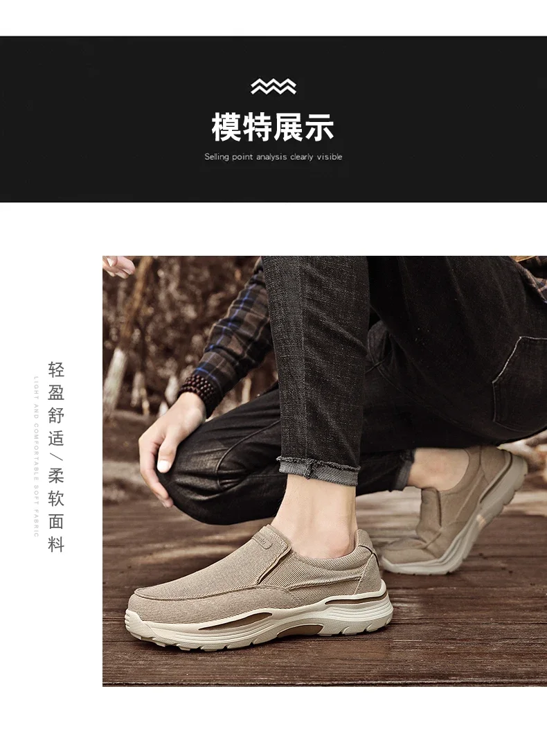 Men's Lightweight Canvas Loafers for Outdoor Hiking Camping Casual Sports Running Jogging Shoes Size 39-48