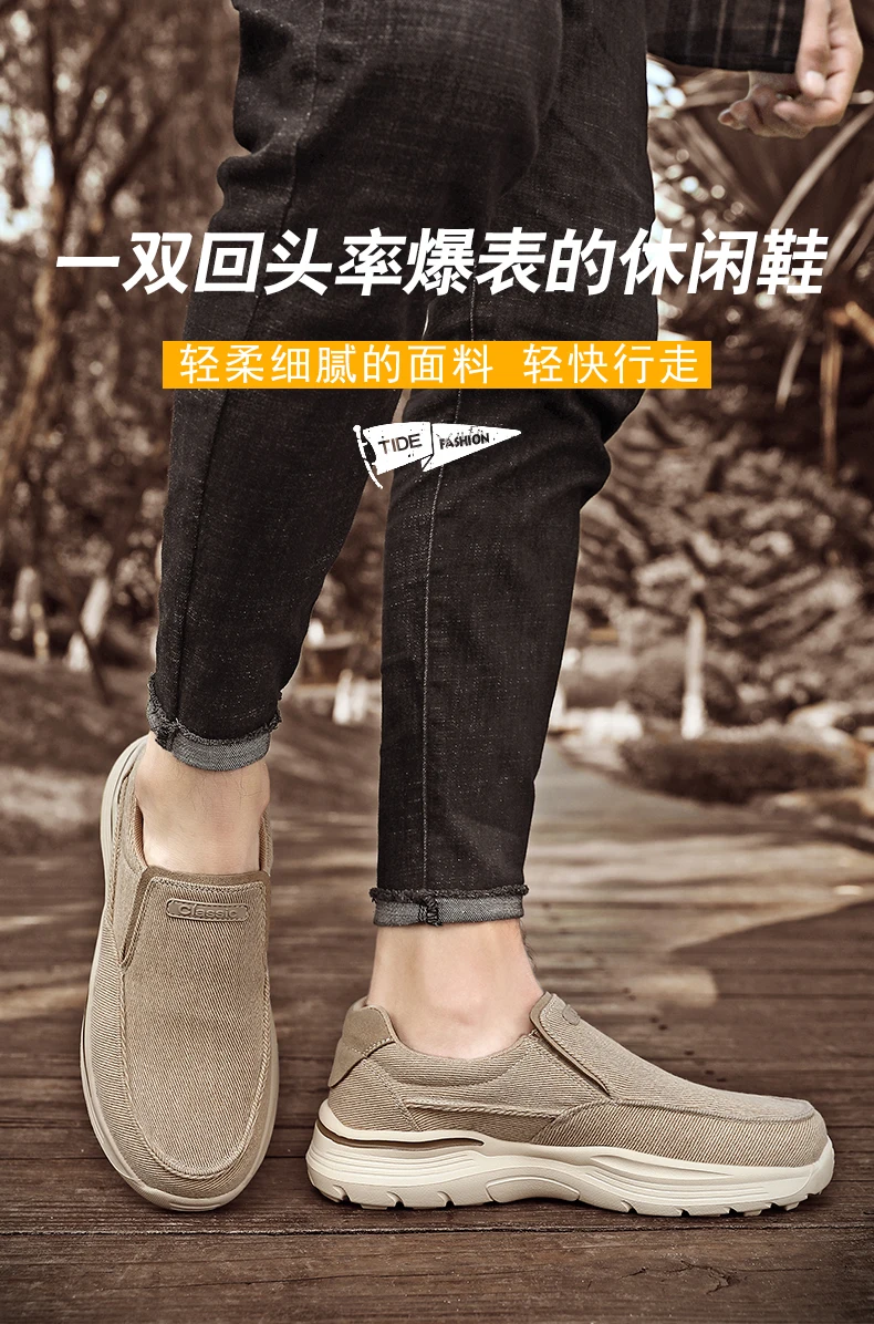 Men's Lightweight Canvas Loafers for Outdoor Hiking Camping Casual Sports Running Jogging Shoes Size 39-48