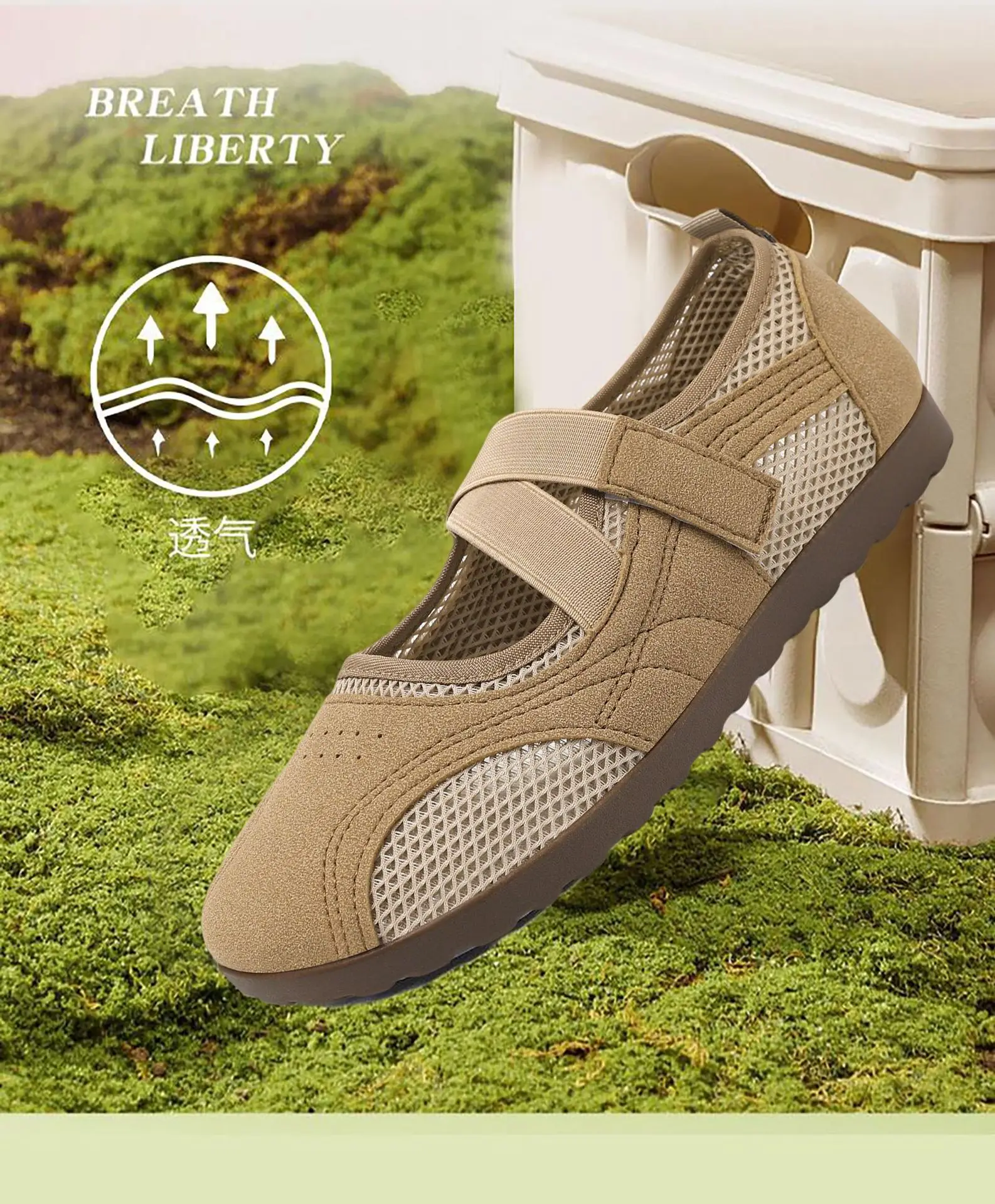 Round Toe Mary Jane Shoes for Women Breathable Mesh Casual Flats Comfortable Non-slip Walking Shoes
