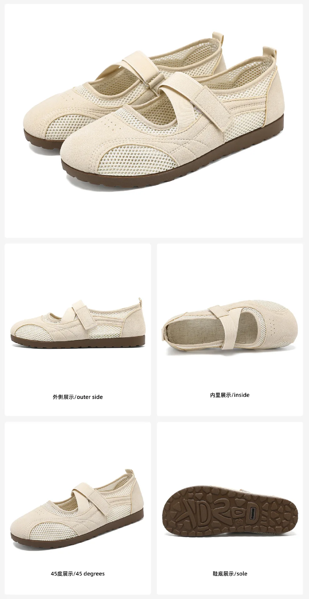 Round Toe Mary Jane Shoes for Women Breathable Mesh Casual Flats Comfortable Non-slip Walking Shoes