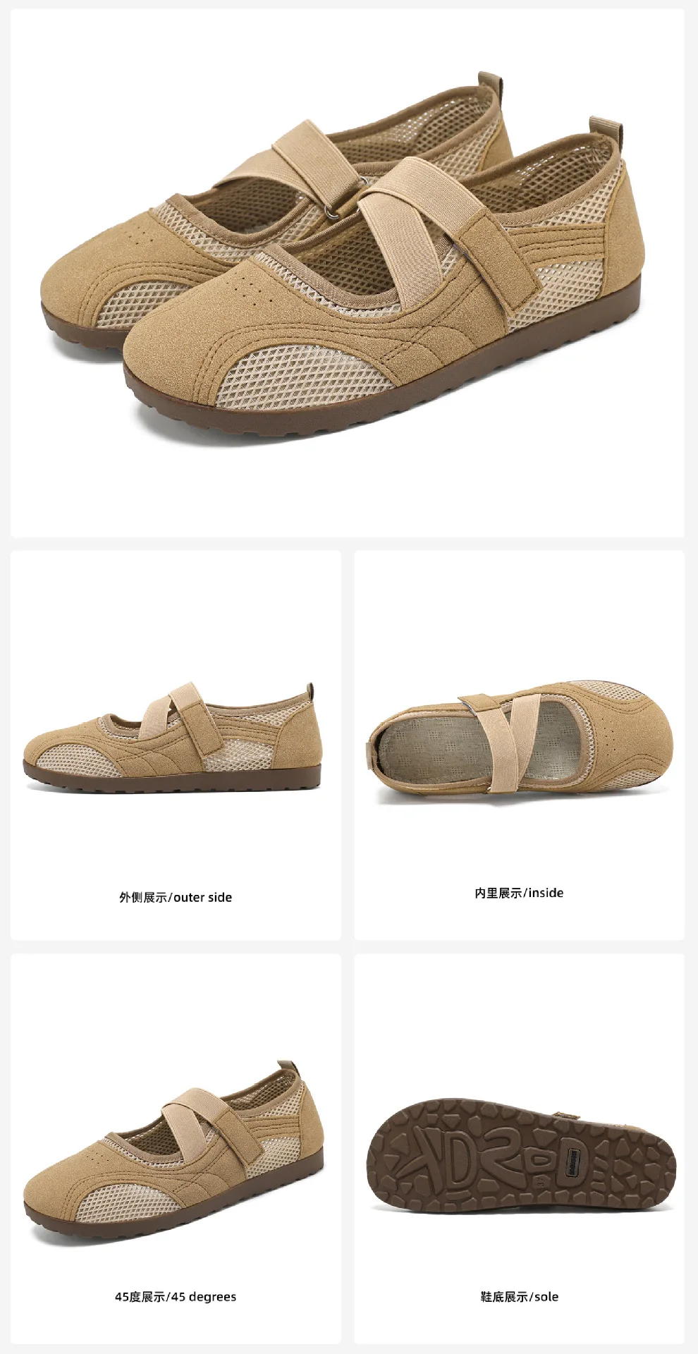 Round Toe Mary Jane Shoes for Women Breathable Mesh Casual Flats Comfortable Non-slip Walking Shoes