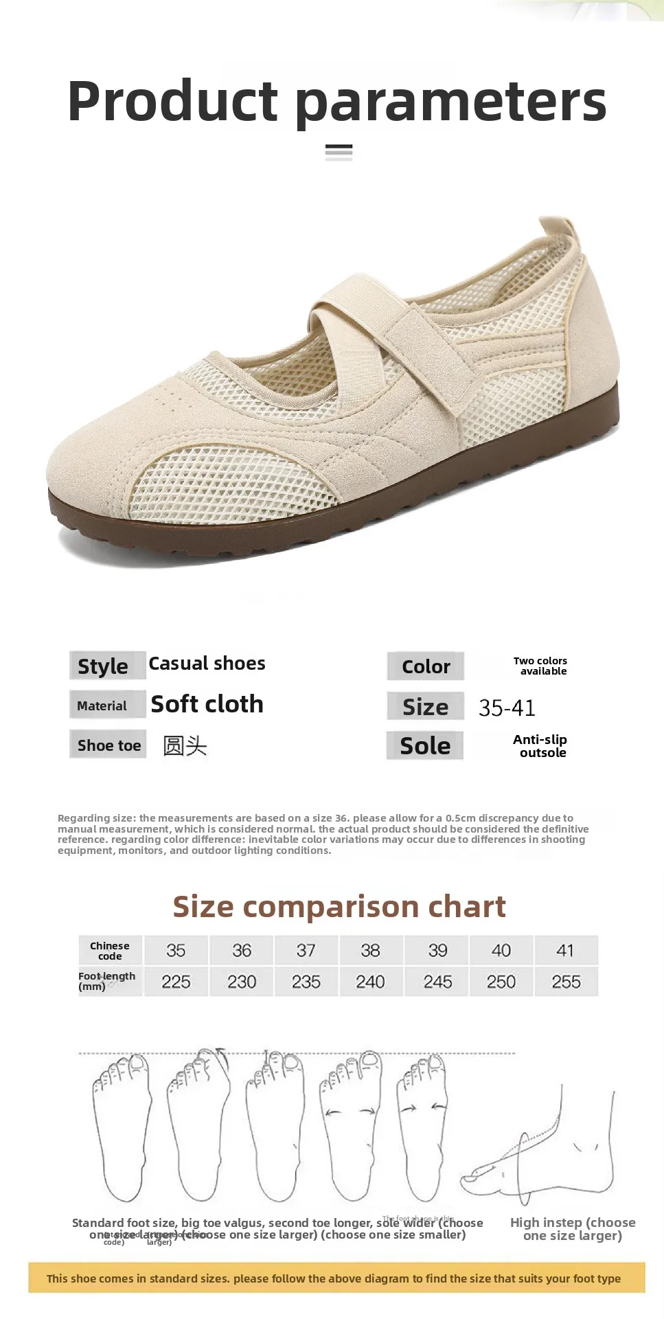 Round Toe Mary Jane Shoes for Women Breathable Mesh Casual Flats Comfortable Non-slip Walking Shoes