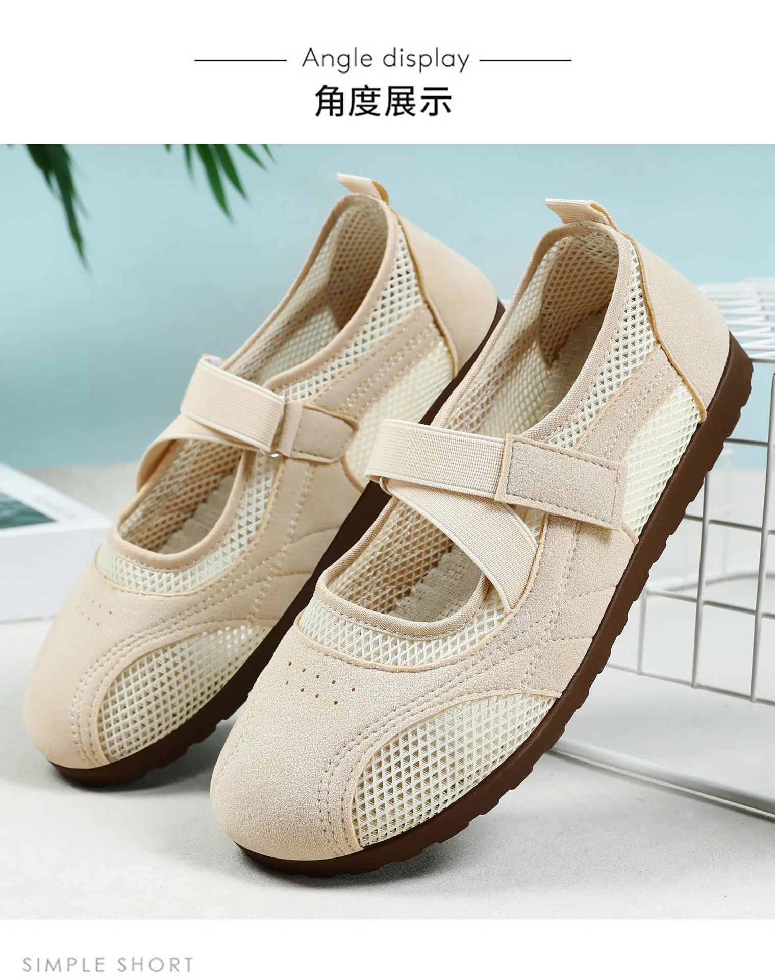 Round Toe Mary Jane Shoes for Women Breathable Mesh Casual Flats Comfortable Non-slip Walking Shoes