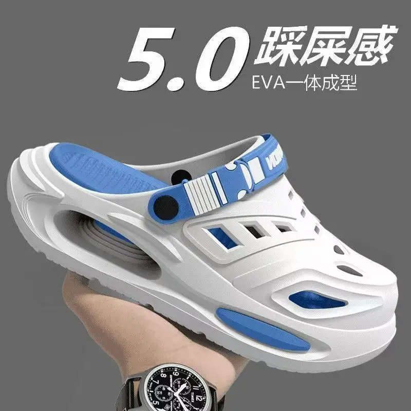 Men's Hole Shoes Are Simple and Versatile, Not Smelly Feet Trendy New EVA Soft-Soled Fashionable Non-Slip Slippers for Home Wear