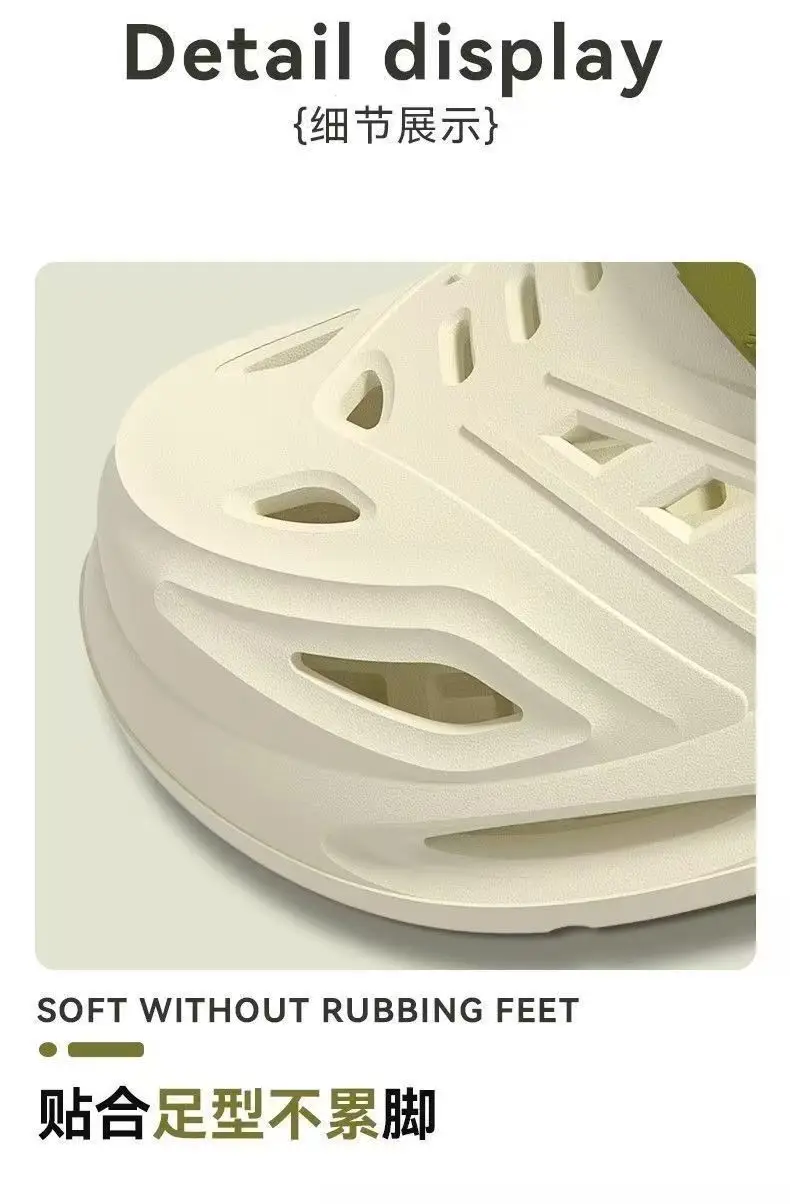 Men's Hole Shoes Are Simple and Versatile, Not Smelly Feet Trendy New EVA Soft-Soled Fashionable Non-Slip Slippers for Home Wear