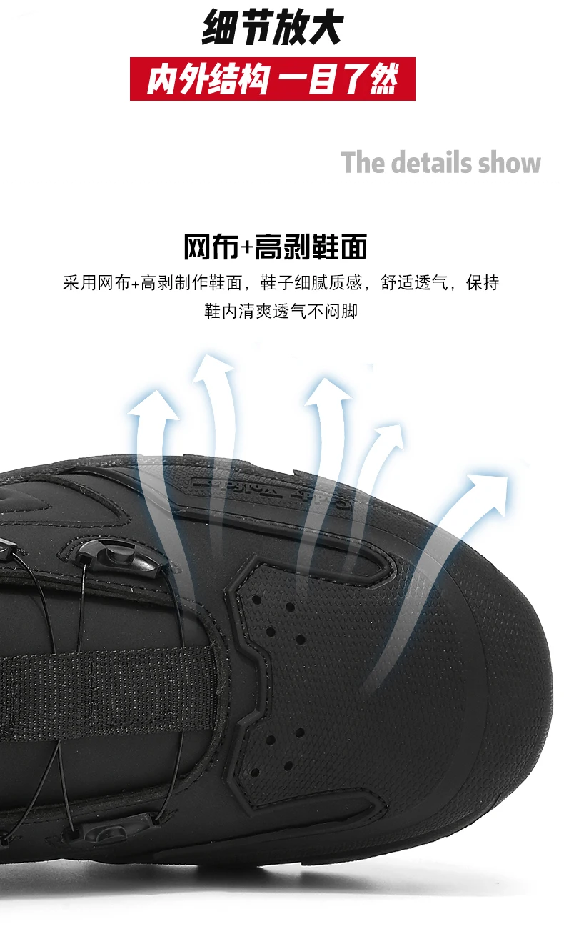 Motorcycle Riding Men Boots Waterproof Motocross Cycling Shoes Off-Road Motorbike Racing Anti-drop Breathable Equipment Soft