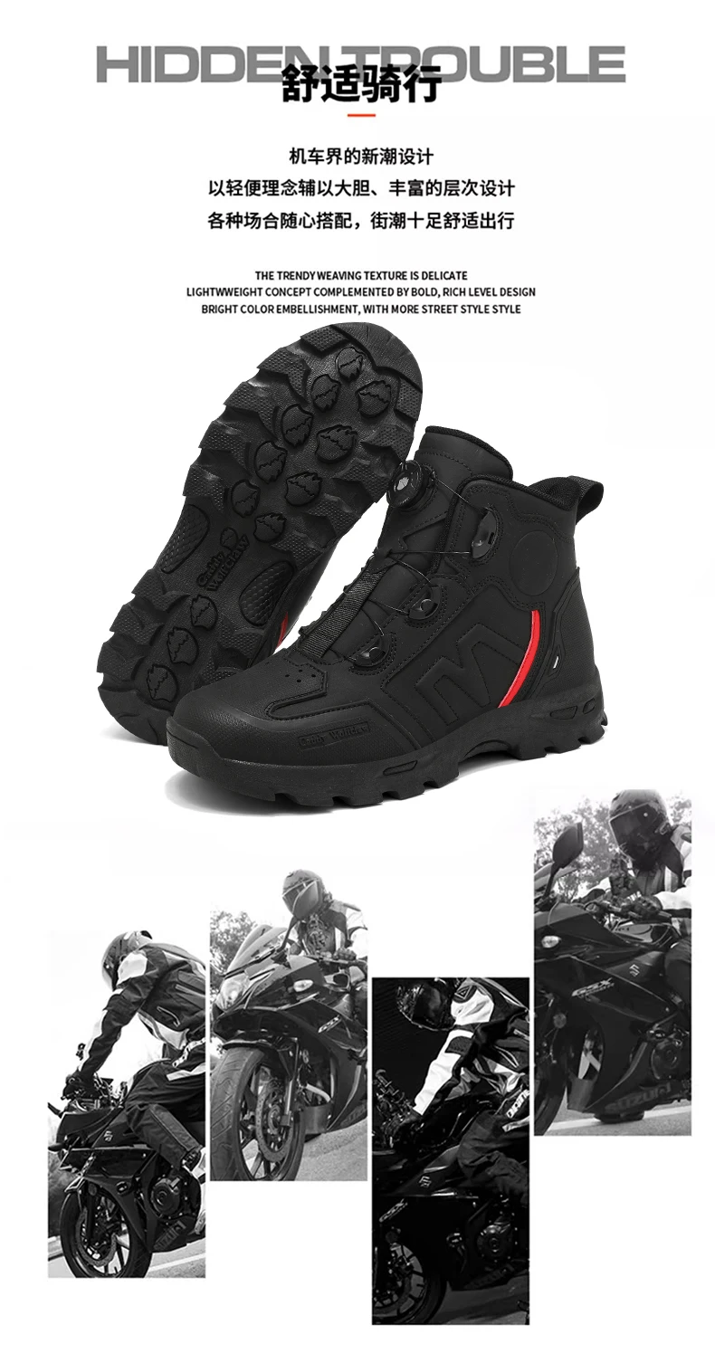 Motorcycle Riding Men Boots Waterproof Motocross Cycling Shoes Off-Road Motorbike Racing Anti-drop Breathable Equipment Soft