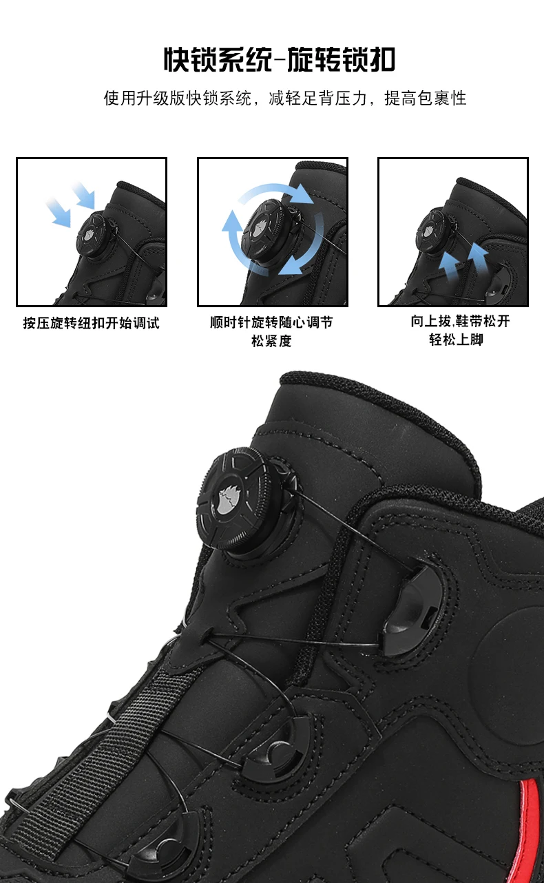 Motorcycle Riding Men Boots Waterproof Motocross Cycling Shoes Off-Road Motorbike Racing Anti-drop Breathable Equipment Soft