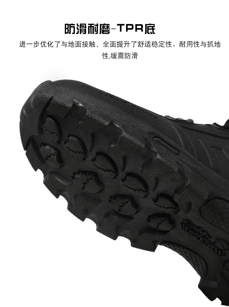 Motorcycle Riding Men Boots Waterproof Motocross Cycling Shoes Off-Road Motorbike Racing Anti-drop Breathable Equipment Soft