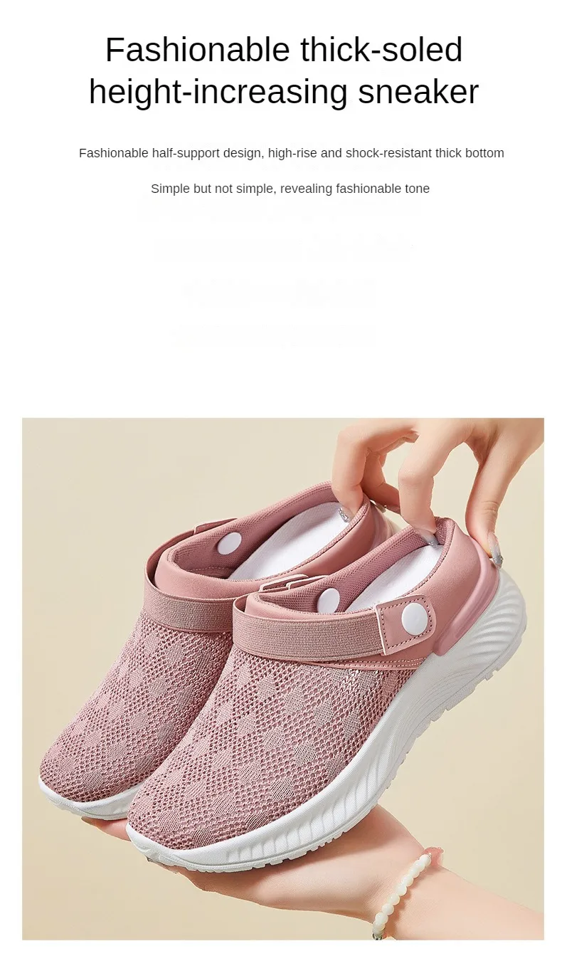 Women's Summer Shoes Breathable Half Slippers Lazy Soft Sole Casual Shoes Single Women Sandals Sale Shoes With Free Shipping