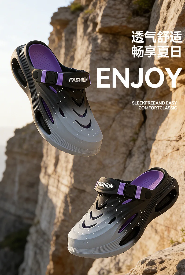 Stepping on shit hole shoes men's 2026 new summer wear sports trend thick-soled non-slip deodorant breathable sandals