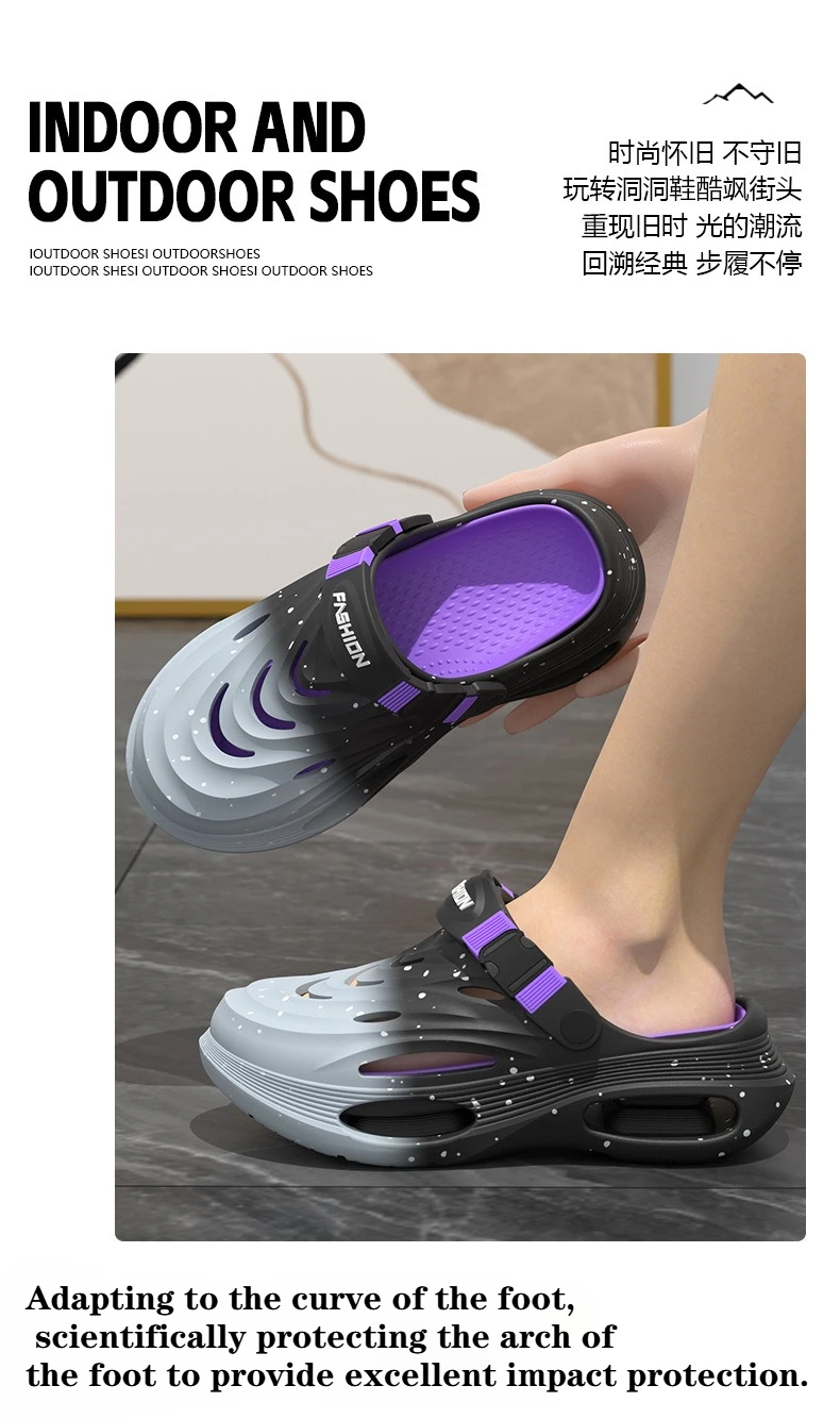 Stepping on shit hole shoes men's 2026 new summer wear sports trend thick-soled non-slip deodorant breathable sandals