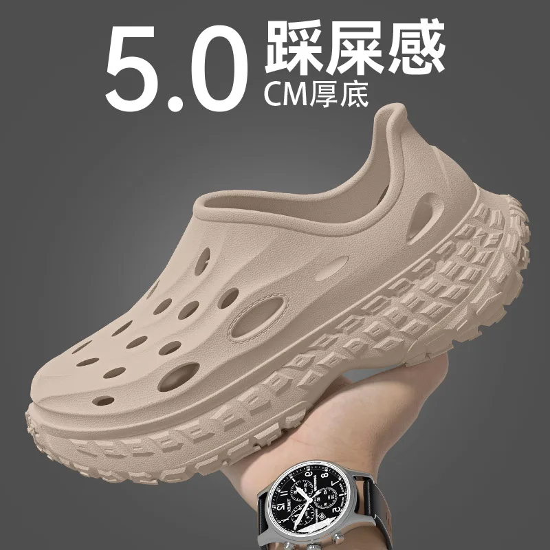 Stepping on shit hole shoes men's 2026 new summer wear sports trend thick-soled non-slip deodorant breathable sandals