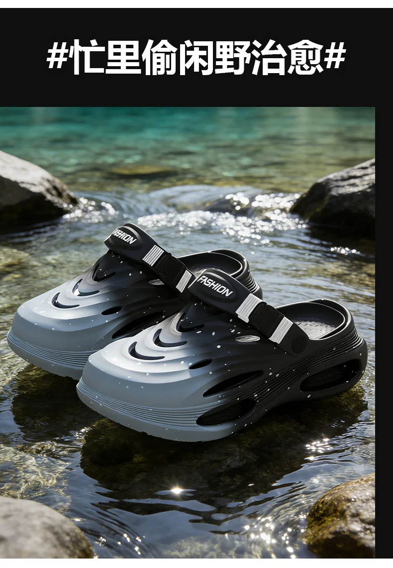 Stepping on shit hole shoes men's 2026 new summer wear sports trend thick-soled non-slip deodorant breathable sandals