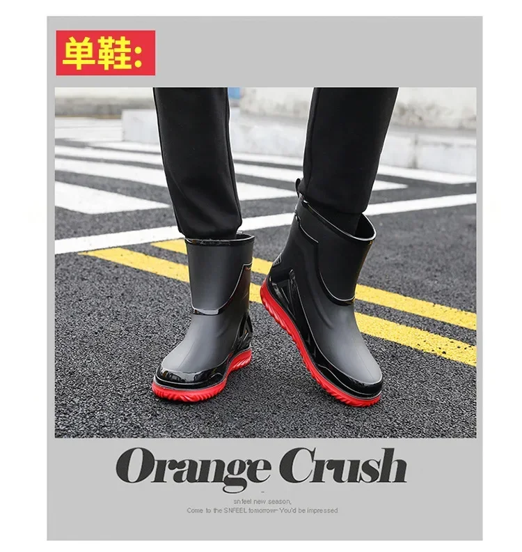 2026 Men's new short tube water boots, waterproof shoes, anti slip thick soled rain boots, outdoor work rain boots