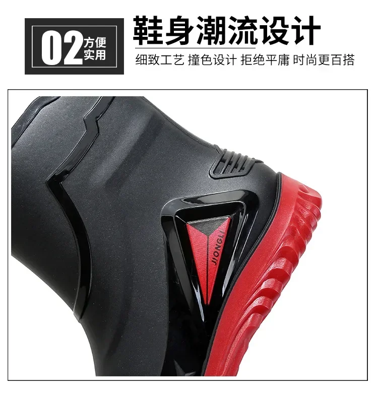 2026 Men's new short tube water boots, waterproof shoes, anti slip thick soled rain boots, outdoor work rain boots