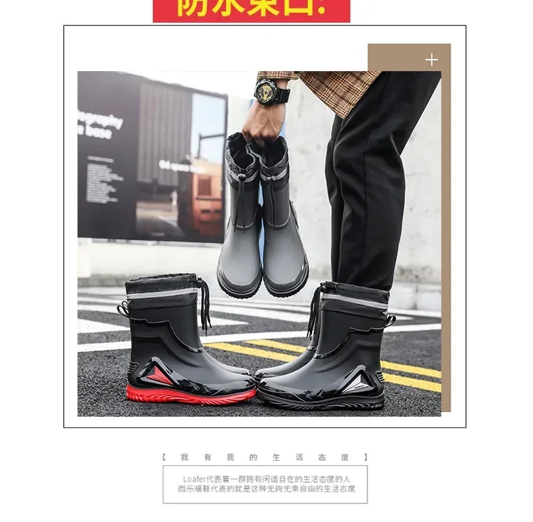 2026 Men's new short tube water boots, waterproof shoes, anti slip thick soled rain boots, outdoor work rain boots