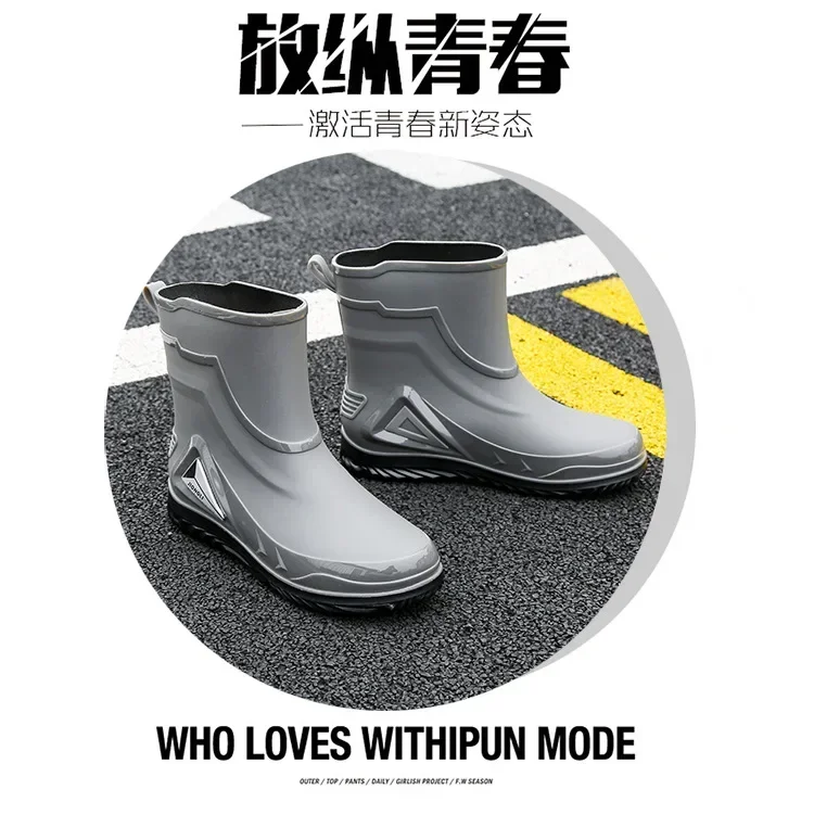 2026 Men's new short tube water boots, waterproof shoes, anti slip thick soled rain boots, outdoor work rain boots