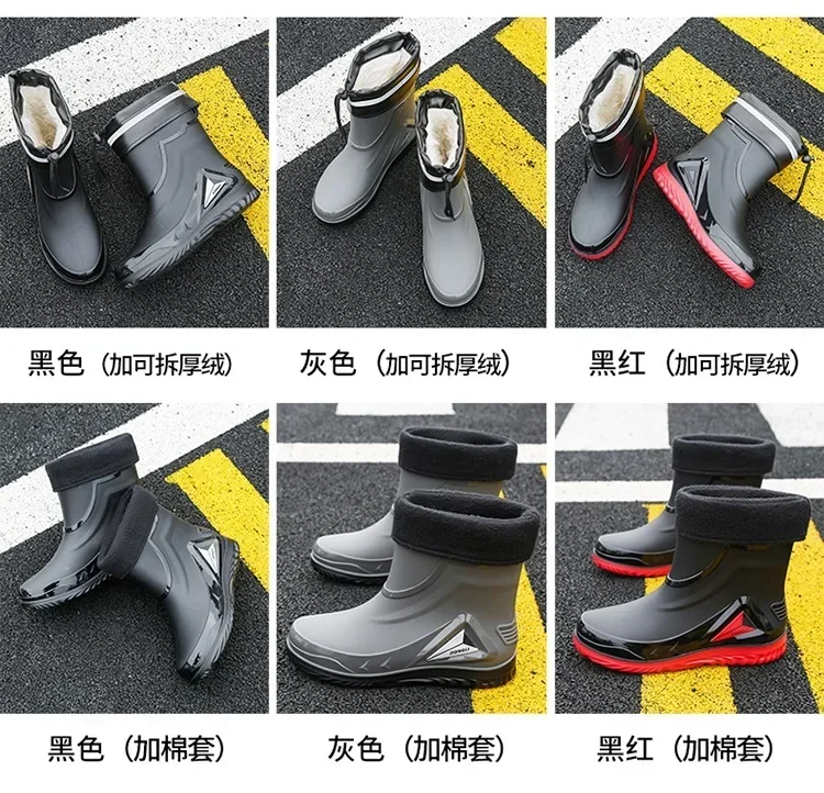 2026 Men's new short tube water boots, waterproof shoes, anti slip thick soled rain boots, outdoor work rain boots