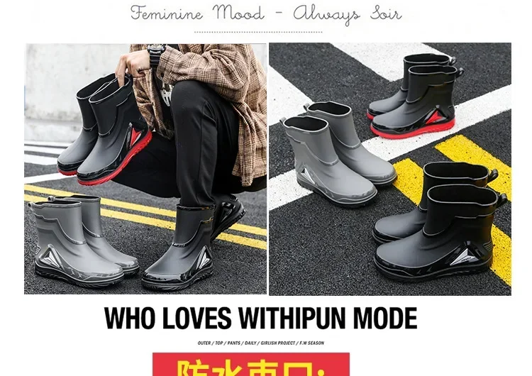 2026 Men's new short tube water boots, waterproof shoes, anti slip thick soled rain boots, outdoor work rain boots