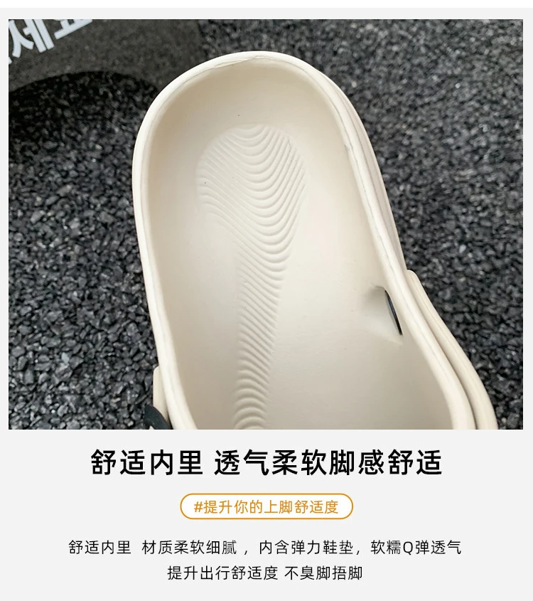 Thick-Soled Slippers for Men 2026 Summer New Style Slip-On Lazy Outdoor Non-Slip Height-Increasing Retro Closed-Toe Slippers