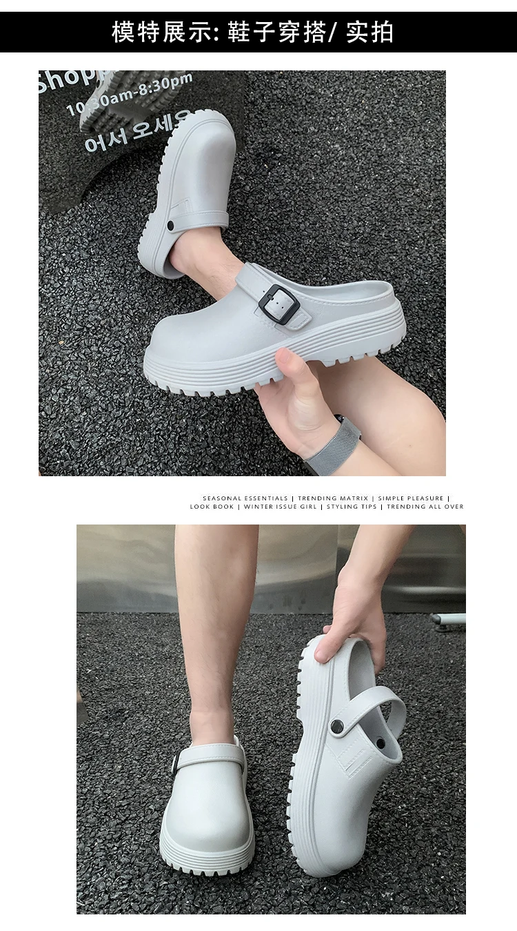 Thick-Soled Slippers for Men 2026 Summer New Style Slip-On Lazy Outdoor Non-Slip Height-Increasing Retro Closed-Toe Slippers