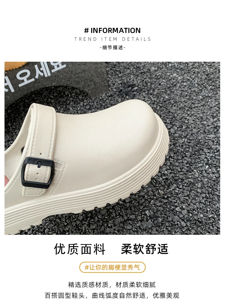 Thick-Soled Slippers for Men 2026 Summer New Style Slip-On Lazy Outdoor Non-Slip Height-Increasing Retro Closed-Toe Slippers