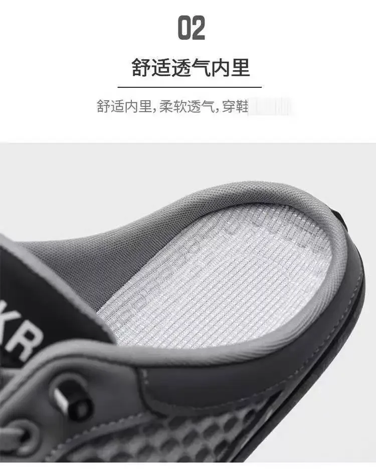 Men's Fashion Soft-soled Half Slippers Summer Men Trendy Bottom Casual Shoes Soft Sole Support Shoes Sneakers Zapatos De Hombre