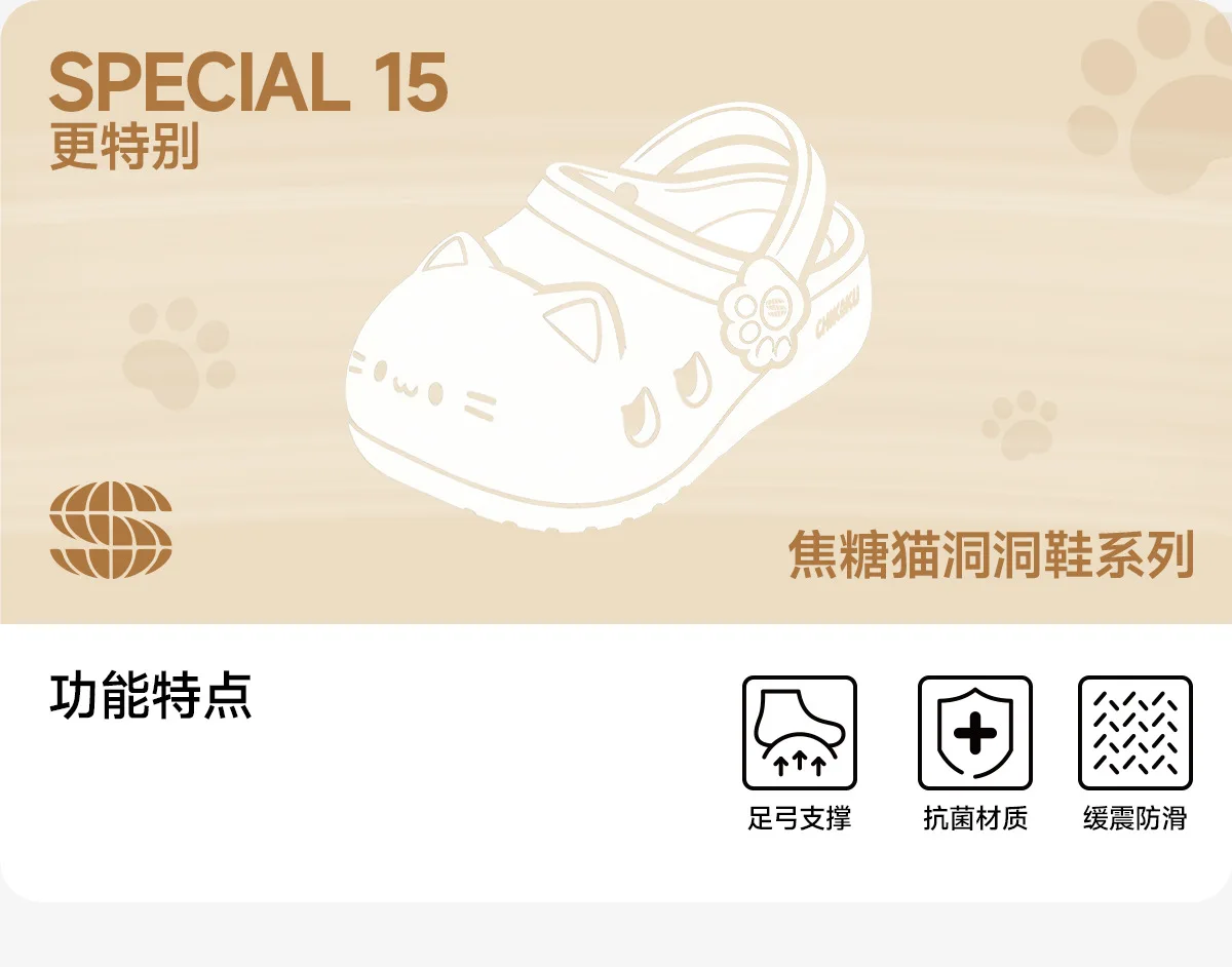 Three Flower Cat Claw Hole Shoes for Women at Home, Couple Wearing Outside, Arch Support, Thick Sole, Anti Slip Hole Slippers