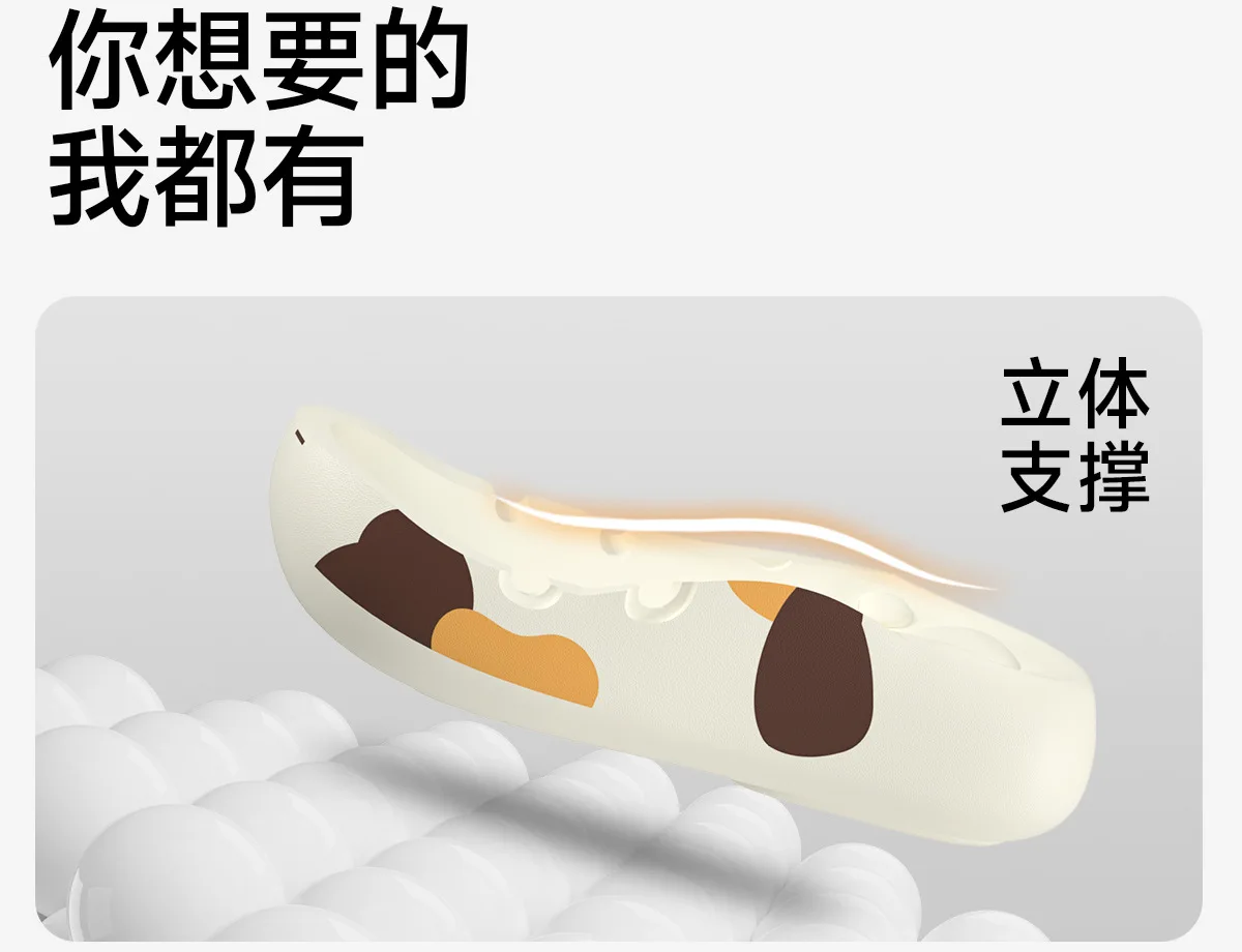 Three Flower Cat Claw Hole Shoes for Women at Home, Couple Wearing Outside, Arch Support, Thick Sole, Anti Slip Hole Slippers