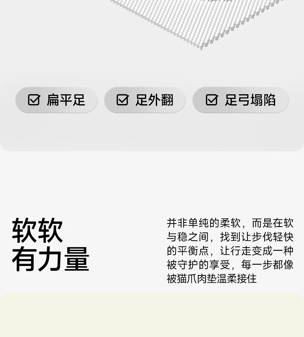 Three Flower Cat Claw Hole Shoes for Women at Home, Couple Wearing Outside, Arch Support, Thick Sole, Anti Slip Hole Slippers
