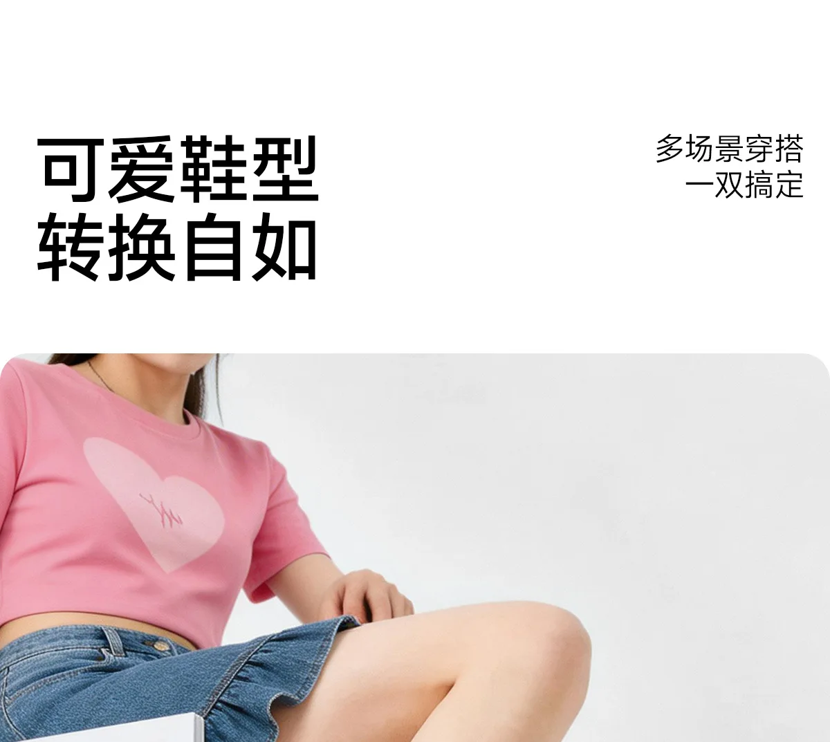 Three Flower Cat Claw Hole Shoes for Women at Home, Couple Wearing Outside, Arch Support, Thick Sole, Anti Slip Hole Slippers