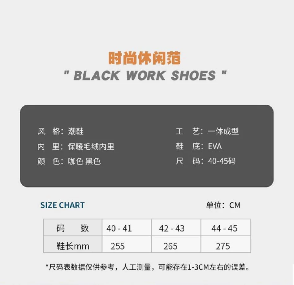 EVA Waterproof Anti Slip Snow Boots Winter Fashion Men's Cold Thickened Fleece-lined Resistant Warm Cotton Shoes Christma Gifts