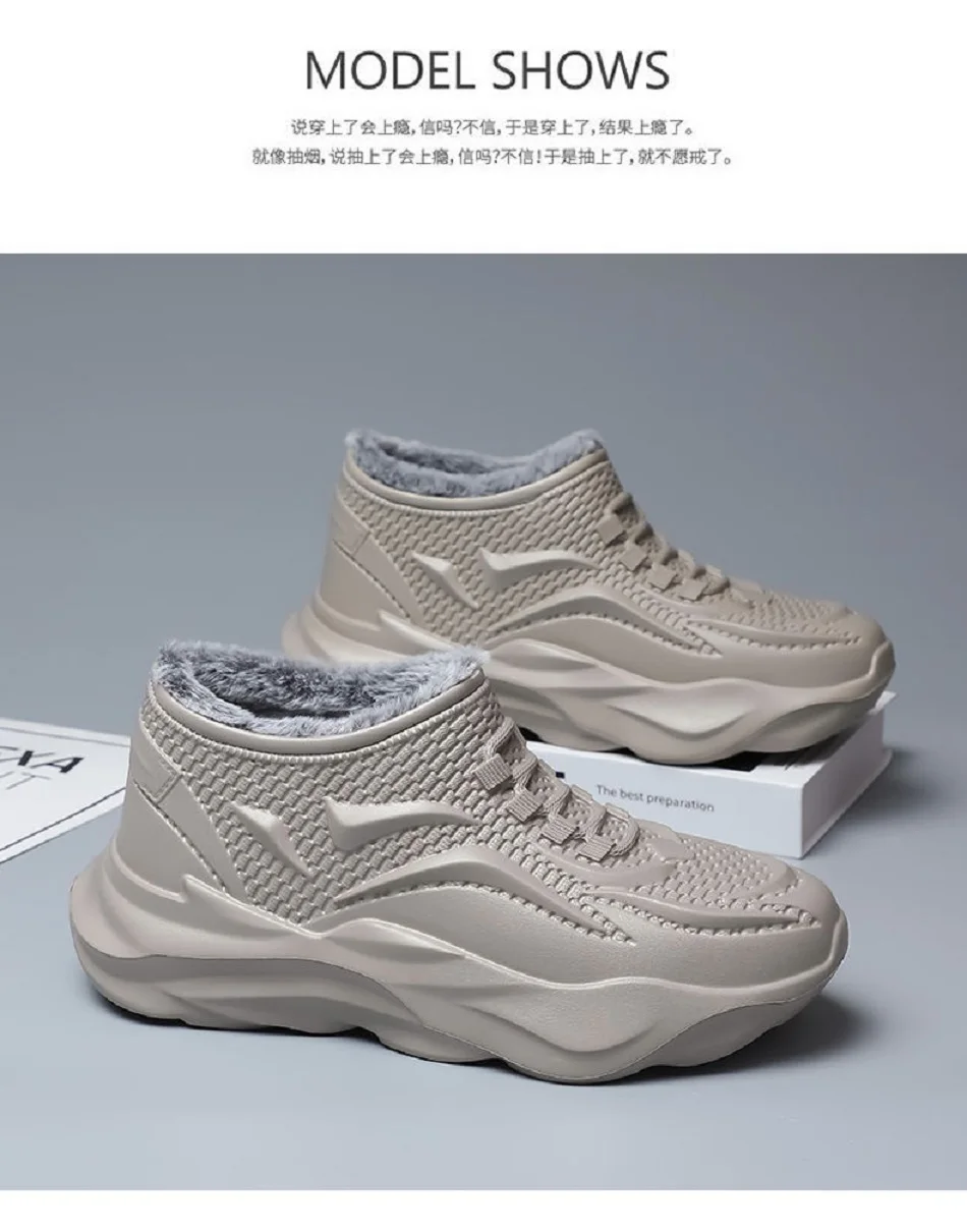 EVA Waterproof Anti Slip Snow Boots Winter Fashion Men's Cold Thickened Fleece-lined Resistant Warm Cotton Shoes Christma Gifts