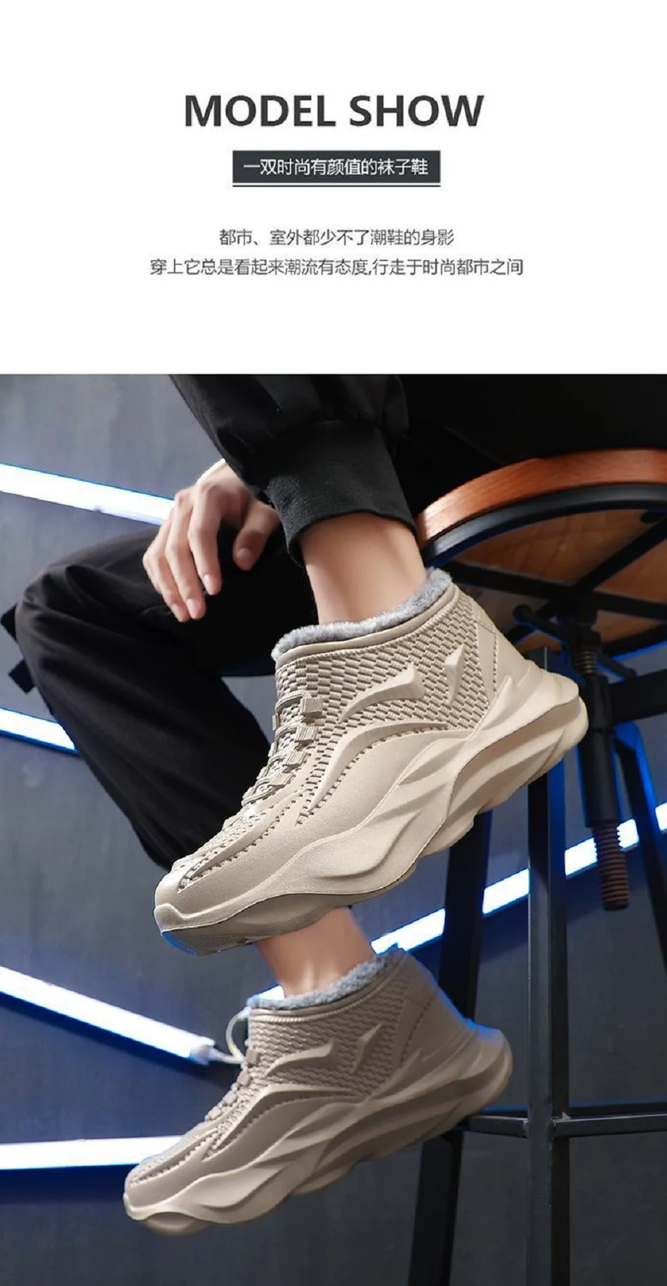 EVA Waterproof Anti Slip Snow Boots Winter Fashion Men's Cold Thickened Fleece-lined Resistant Warm Cotton Shoes Christma Gifts