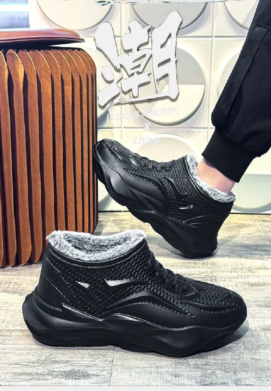 EVA Waterproof Anti Slip Snow Boots Winter Fashion Men's Cold Thickened Fleece-lined Resistant Warm Cotton Shoes Christma Gifts