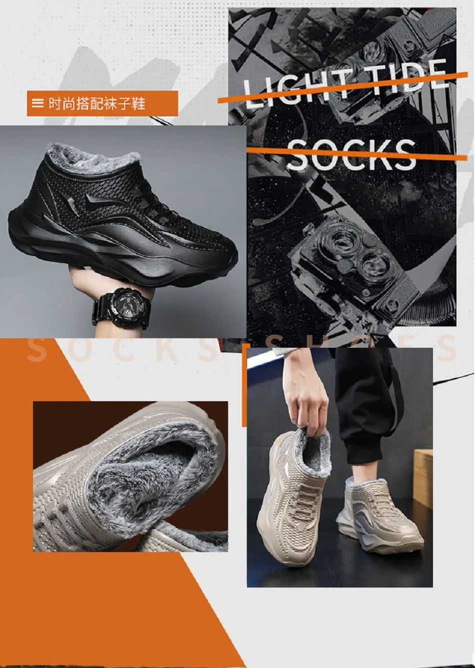 EVA Waterproof Anti Slip Snow Boots Winter Fashion Men's Cold Thickened Fleece-lined Resistant Warm Cotton Shoes Christma Gifts