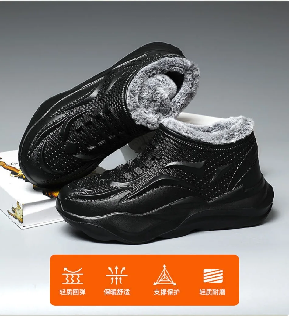EVA Waterproof Anti Slip Snow Boots Winter Fashion Men's Cold Thickened Fleece-lined Resistant Warm Cotton Shoes Christma Gifts