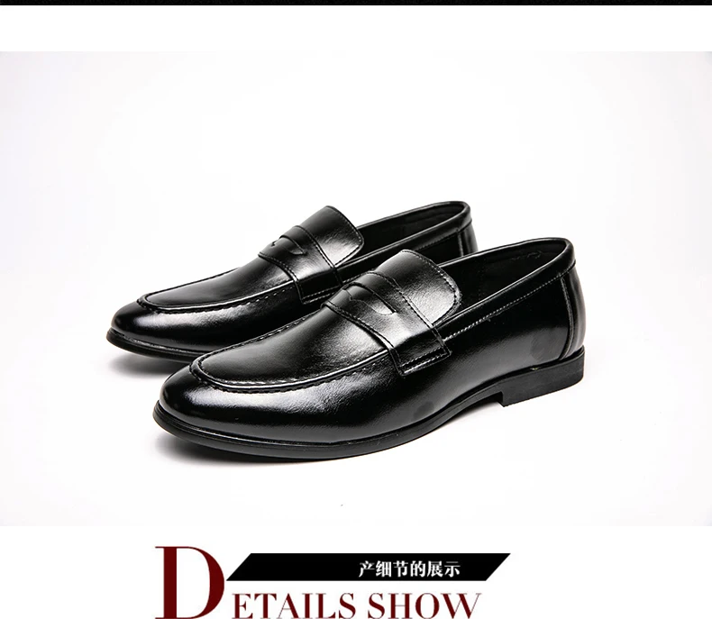 Fashion Casual Business Leather Shoes Men Classic Slip On Formal Social Leather Loafers Male Comfortable Men's Dress Shoes