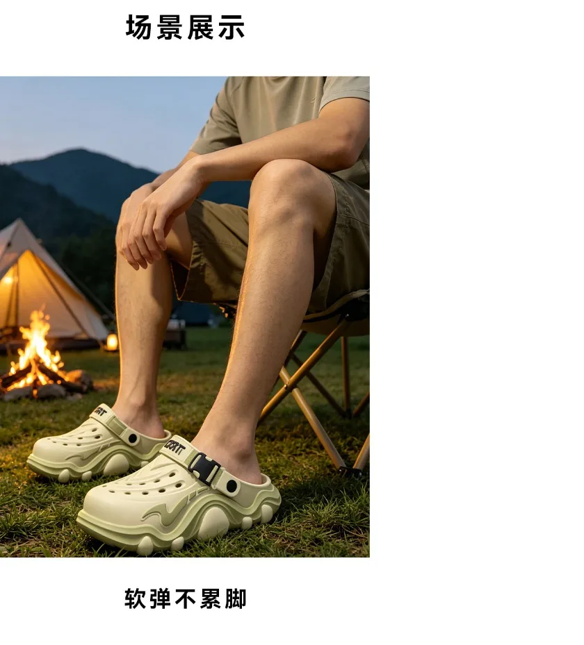 Arch Supported Perforated Shoes for Men, 2026 New Summer Wear, Non Slip, Wear-Resistant, Breathable Beach Sandals
