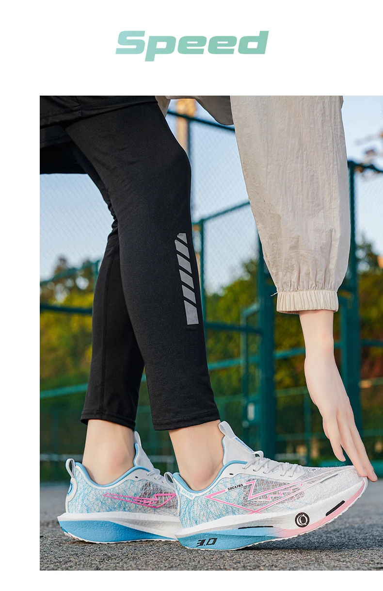 Women's Running Shoes Marathon Carbon Fiber Board Breathable Lightweight Men's Comfortable Outdoor Sports Shoes