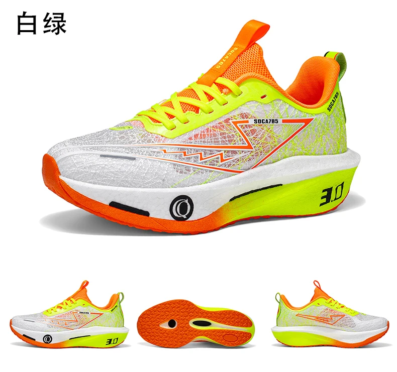 Women's Running Shoes Marathon Carbon Fiber Board Breathable Lightweight Men's Comfortable Outdoor Sports Shoes