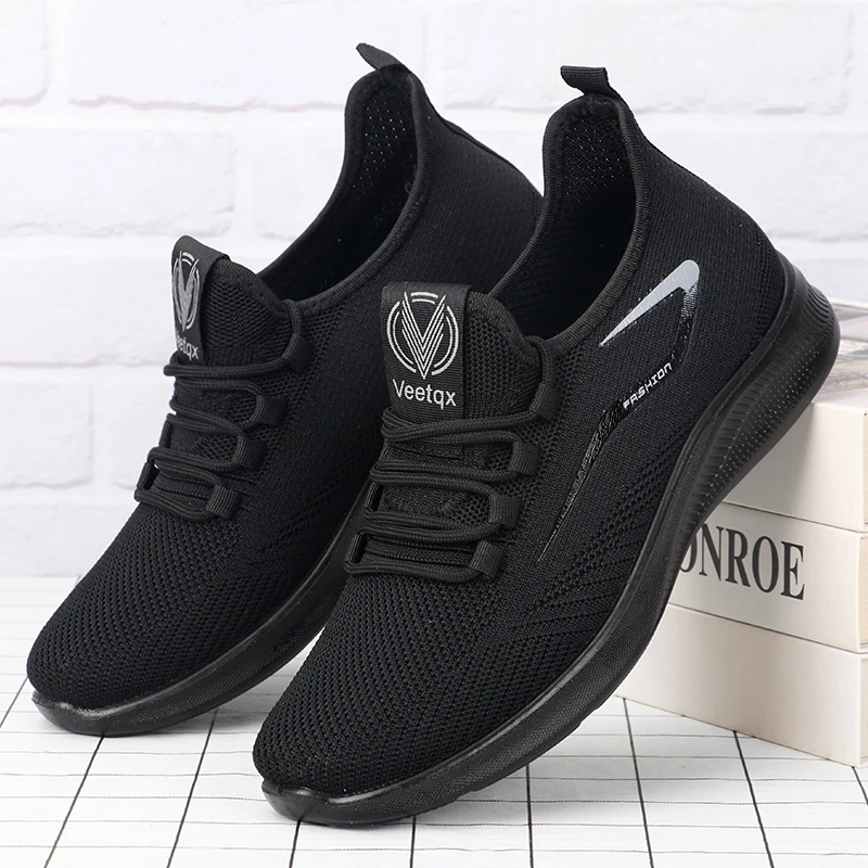Men's Solid Lace-Up Casual Shoes, Lightweight Outdoor Sports Shoes for Men's Fashionable Solid Casual Shoes Suitable for Leisure Walking Enthusiasts - Ideal for Lightweight, Breathable and Non-Slip, Suitable for Leisur