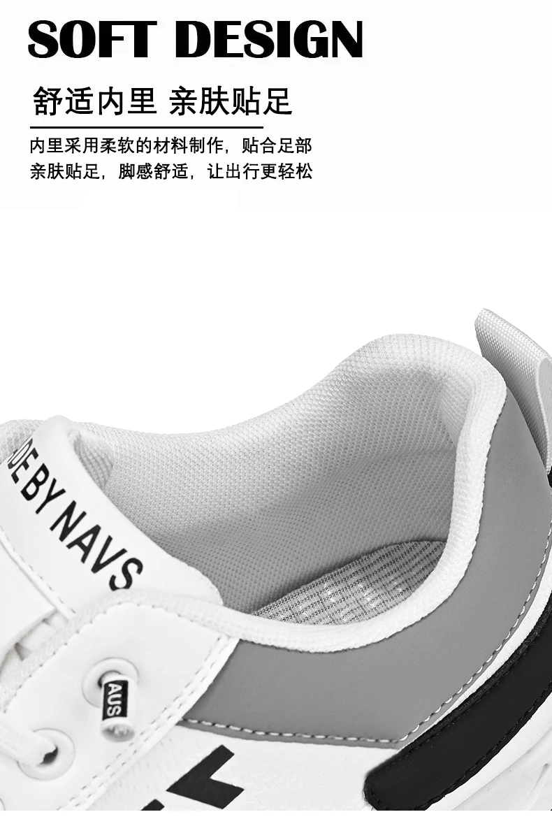 Summer and Autumn New Style Men's Shoes Spring and Summer Sports Board Shoes Running Lightweight Casual Shoes