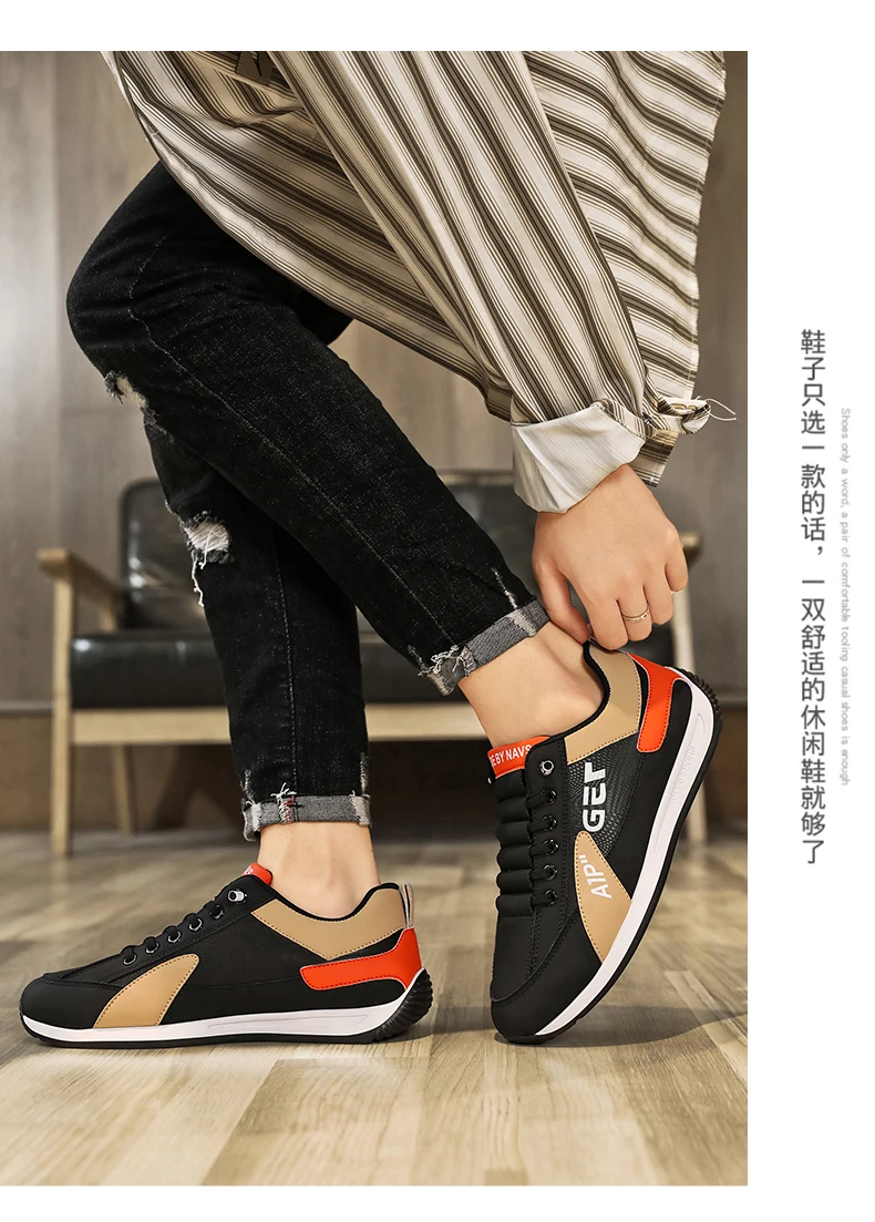 Summer and Autumn New Style Men's Shoes Spring and Summer Sports Board Shoes Running Lightweight Casual Shoes